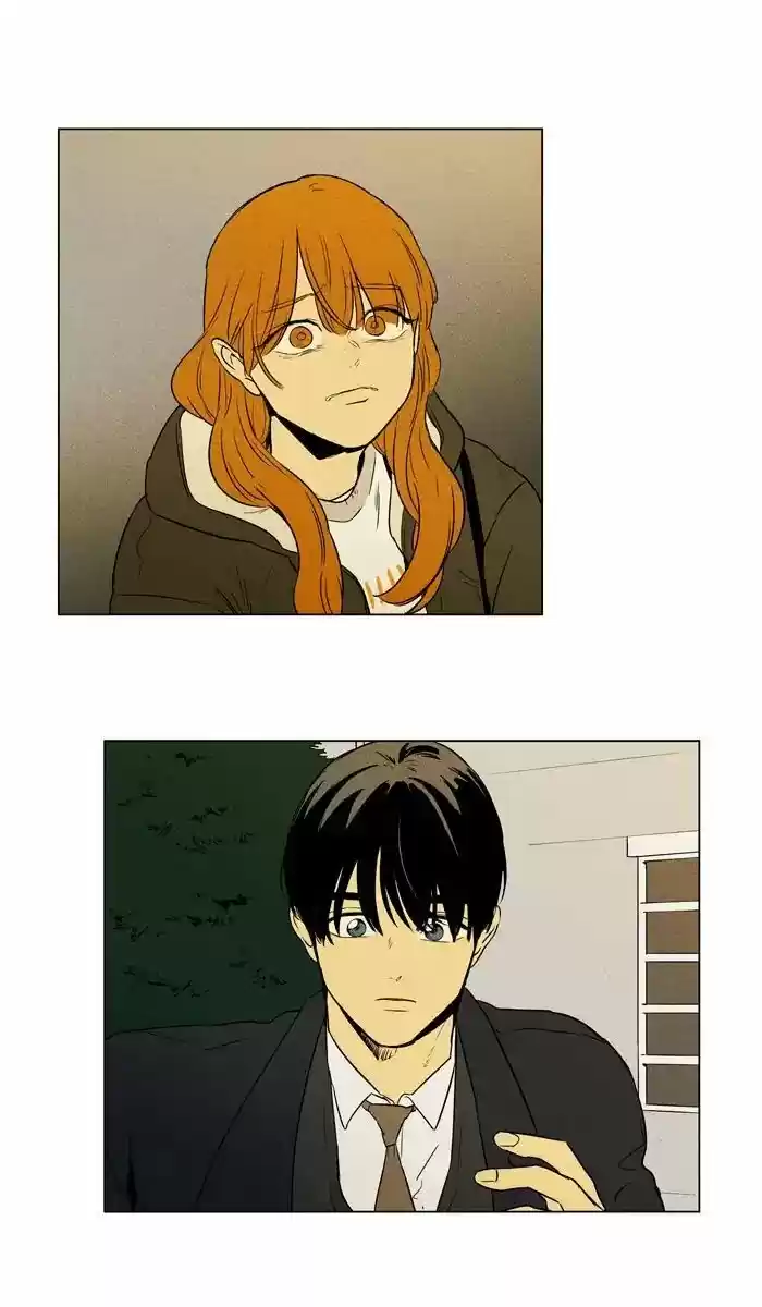 Cheese in the Trap ch.246