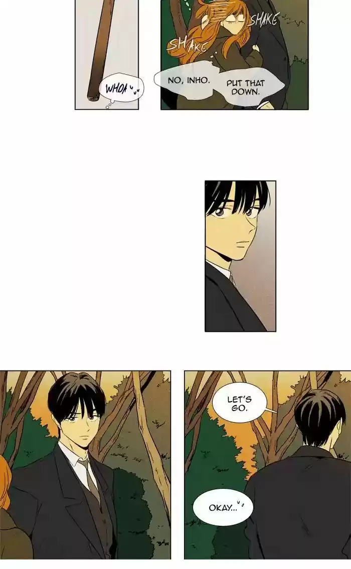 Cheese in the Trap ch.246