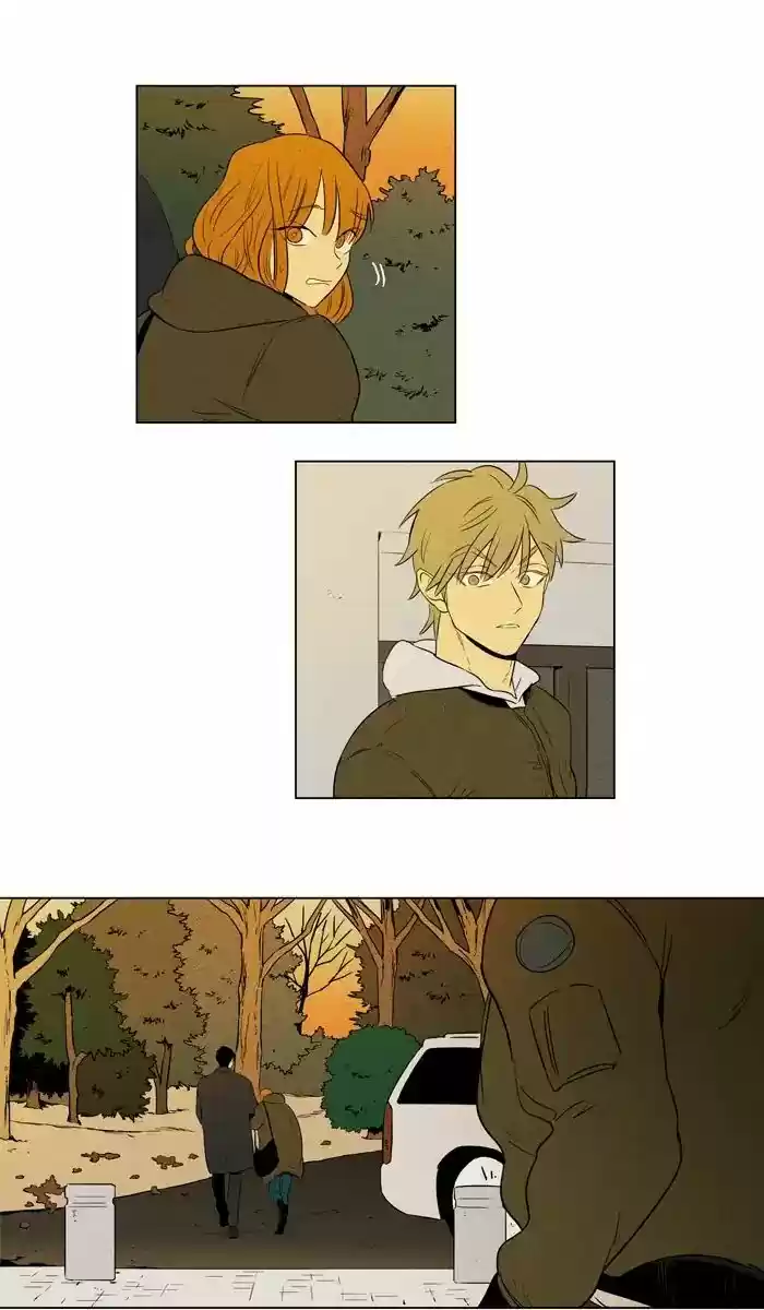 Cheese in the Trap ch.246