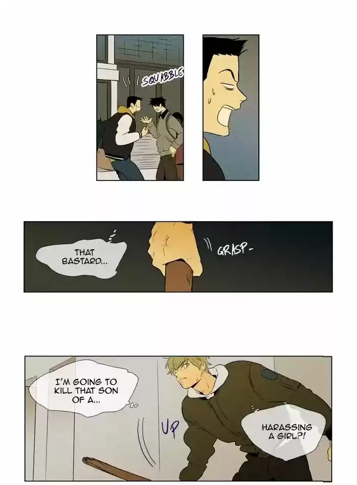 Cheese in the Trap ch.246