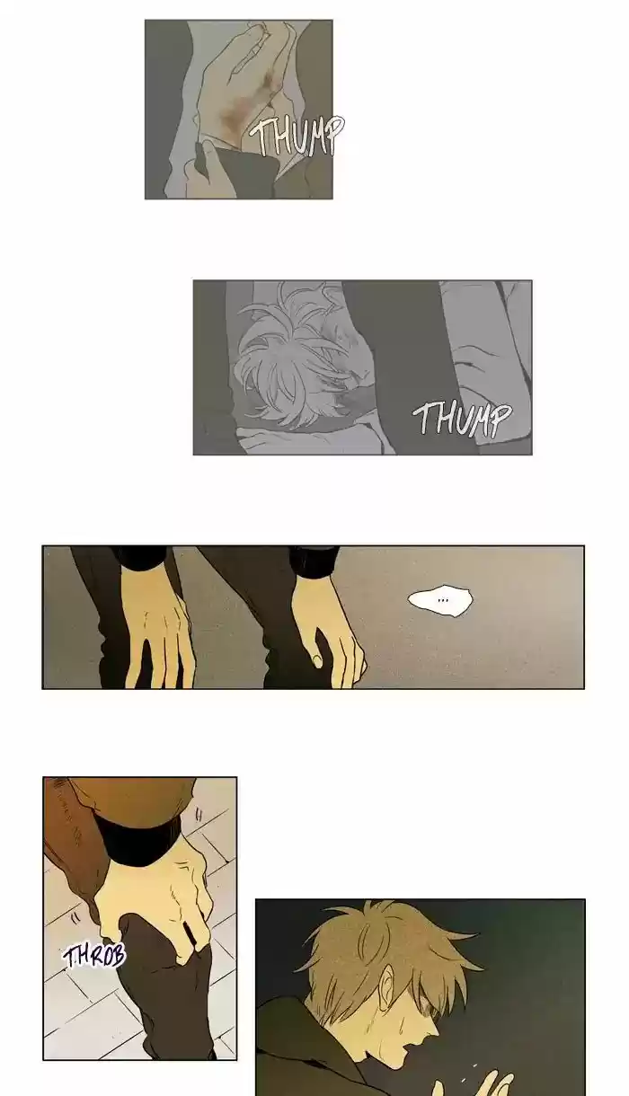 Cheese in the Trap ch.246