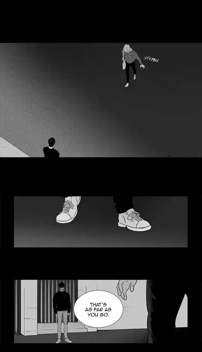 Cheese in the Trap ch.246