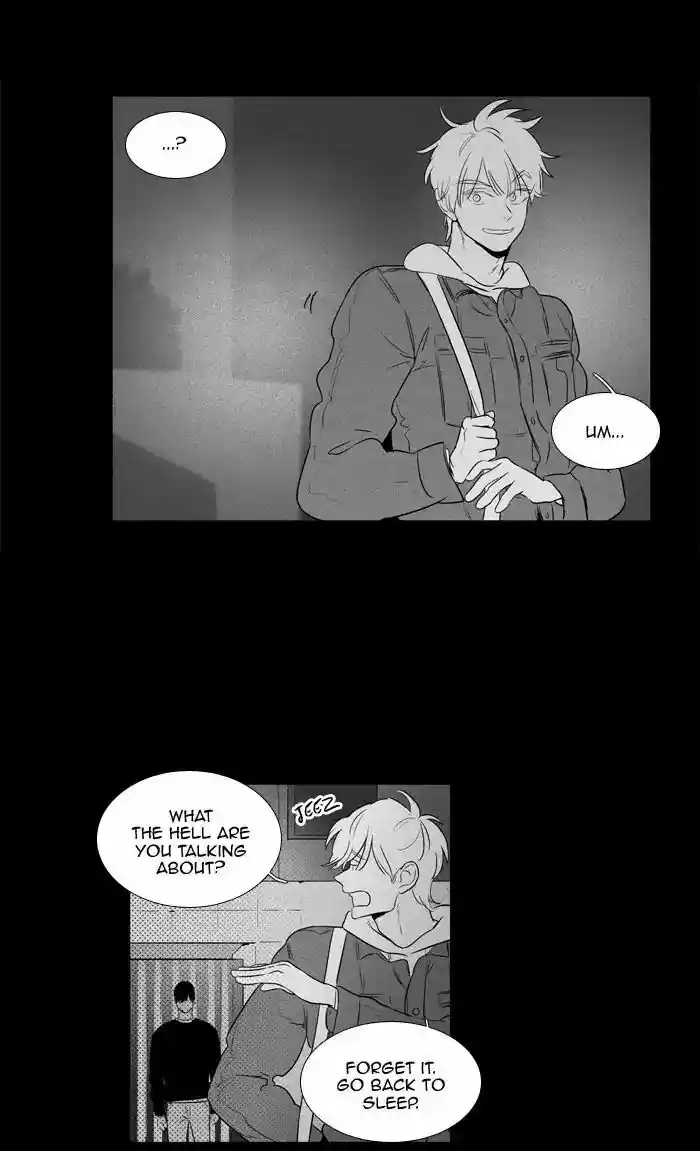Cheese in the Trap ch.246