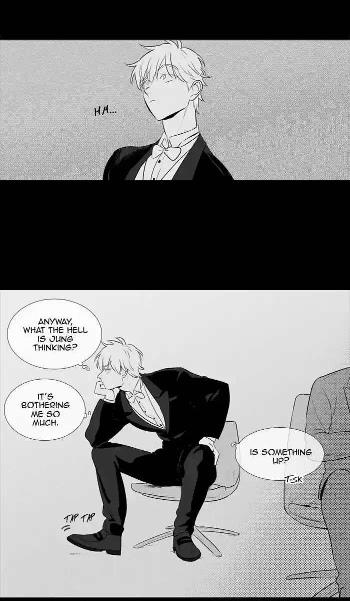 Cheese in the Trap ch.247
