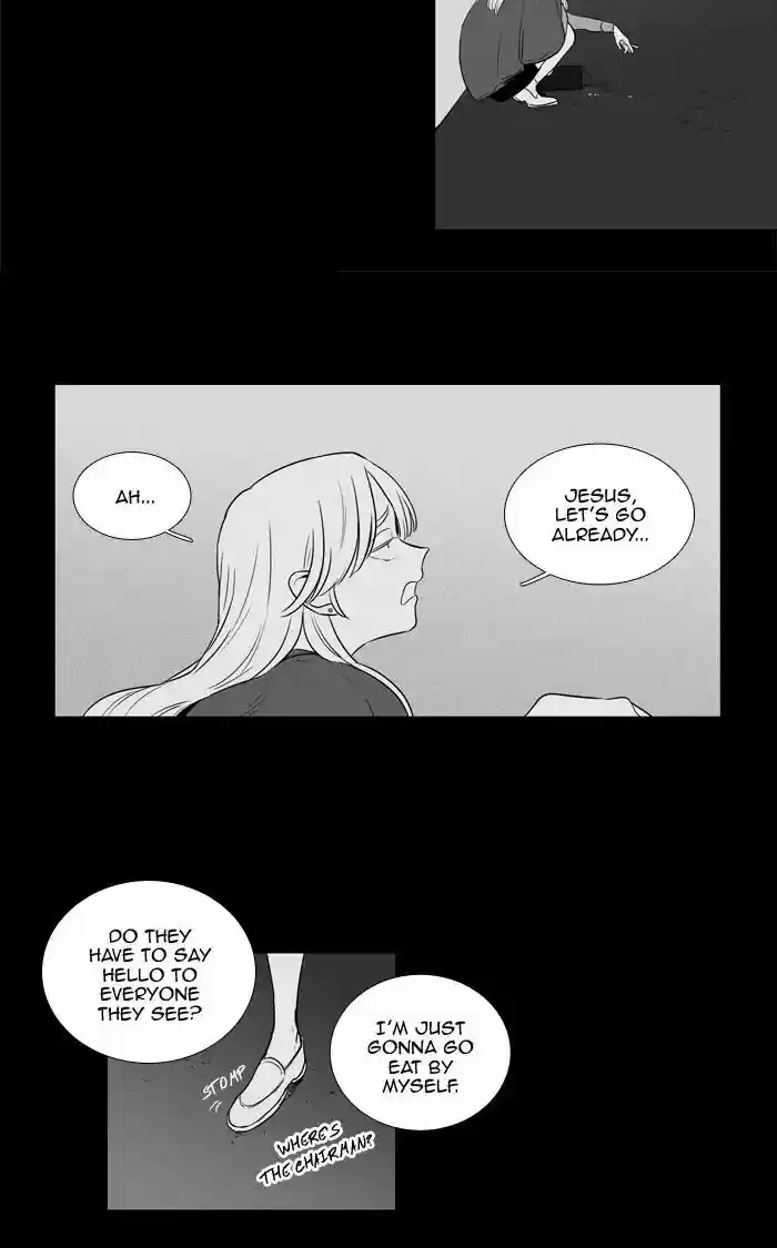 Cheese in the Trap ch.247