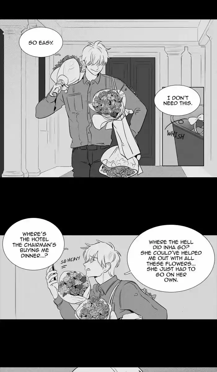 Cheese in the Trap ch.247