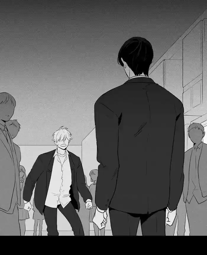 Cheese in the Trap ch.247