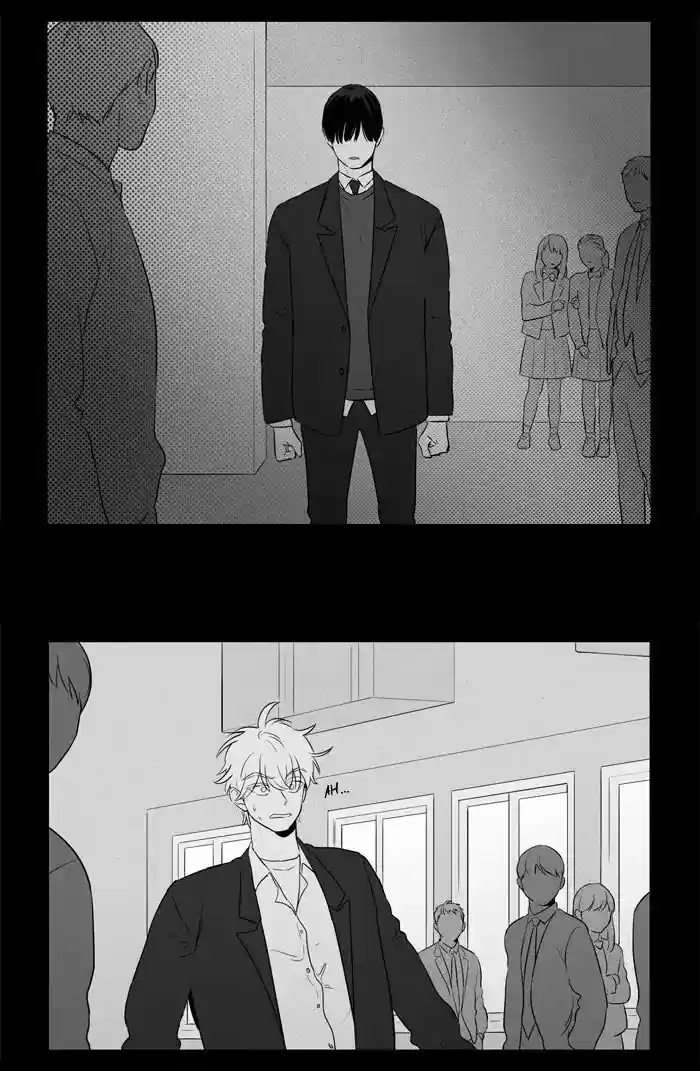 Cheese in the Trap ch.247