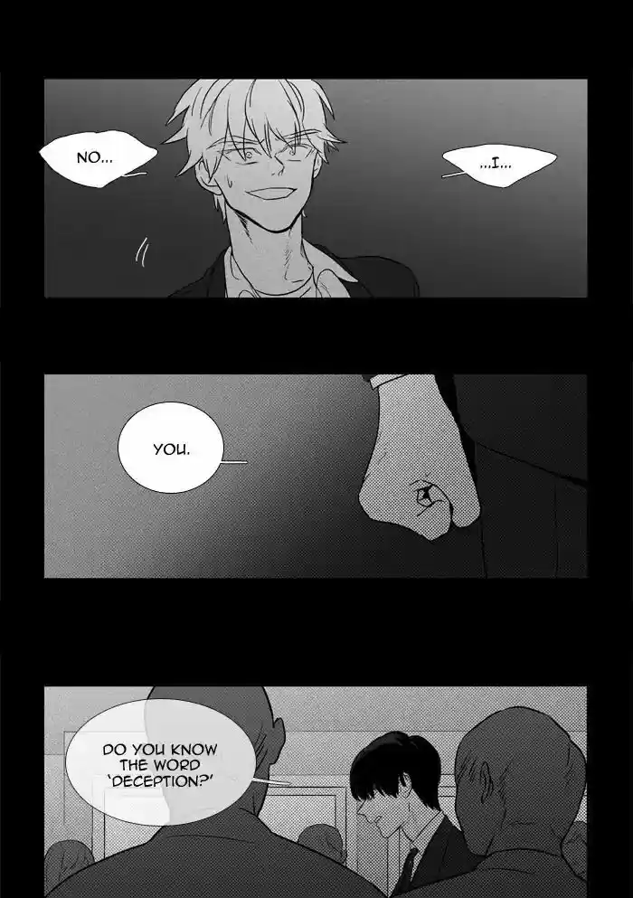 Cheese in the Trap ch.247