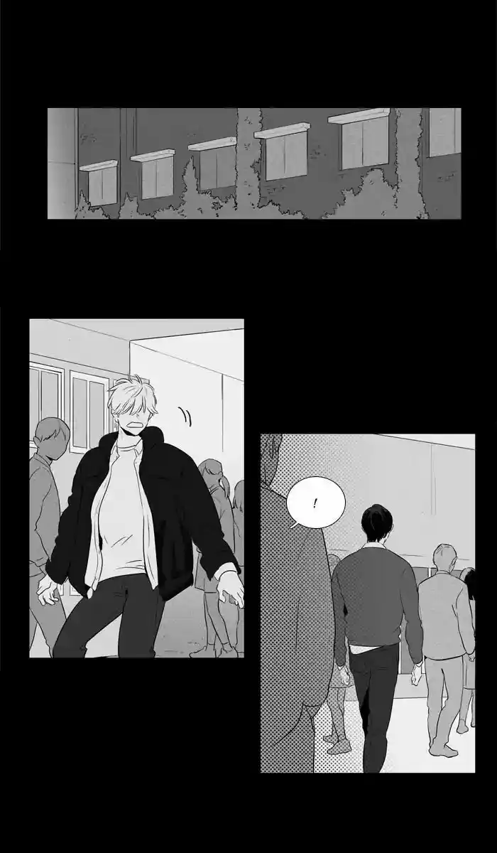 Cheese in the Trap ch.247