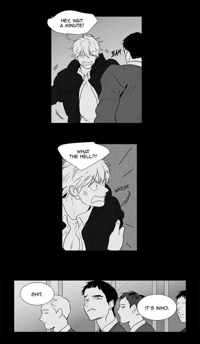 Cheese in the Trap ch.247