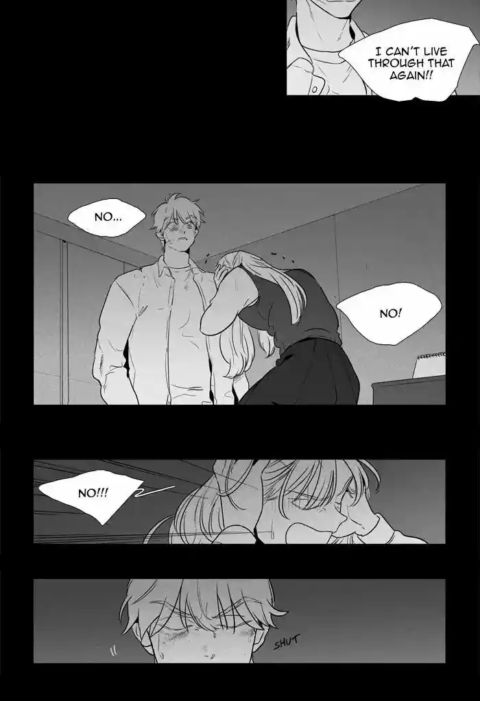 Cheese in the Trap ch.247