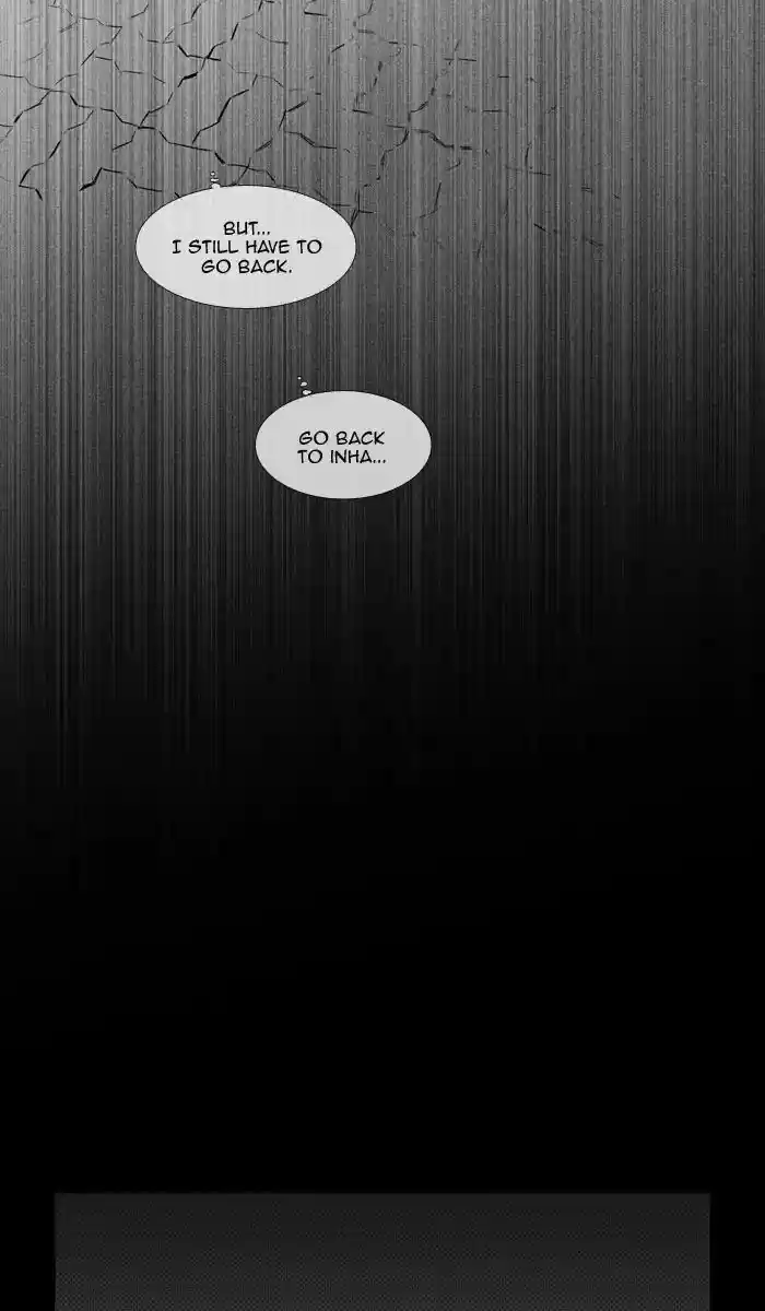 Cheese in the Trap ch.247