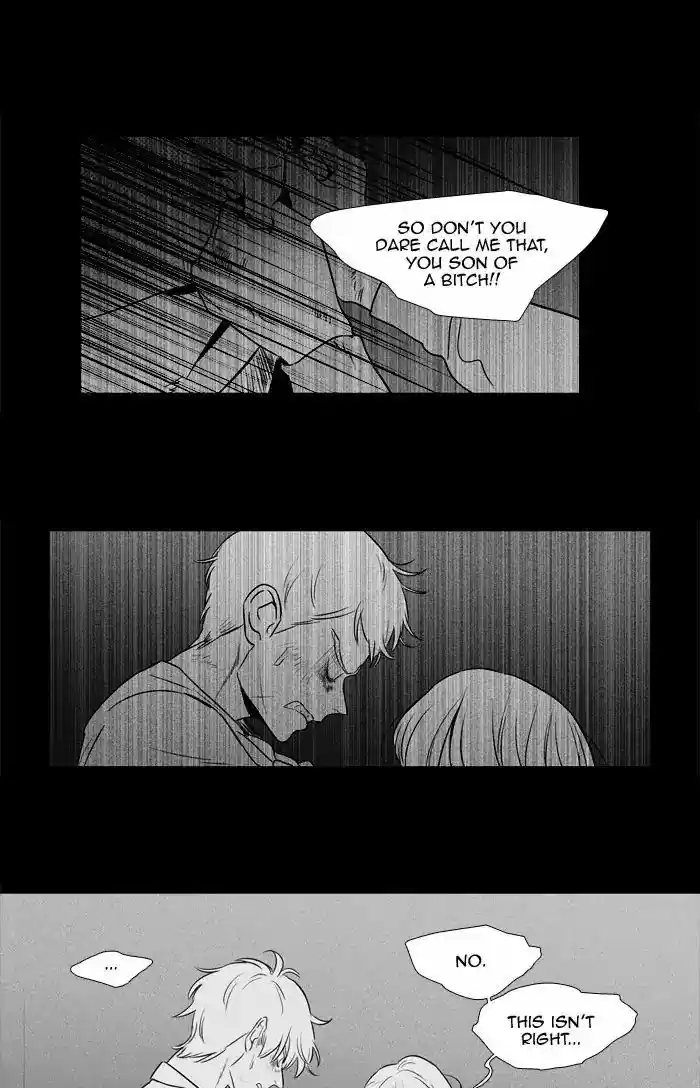 Cheese in the Trap ch.247