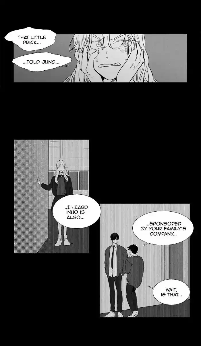 Cheese in the Trap ch.247