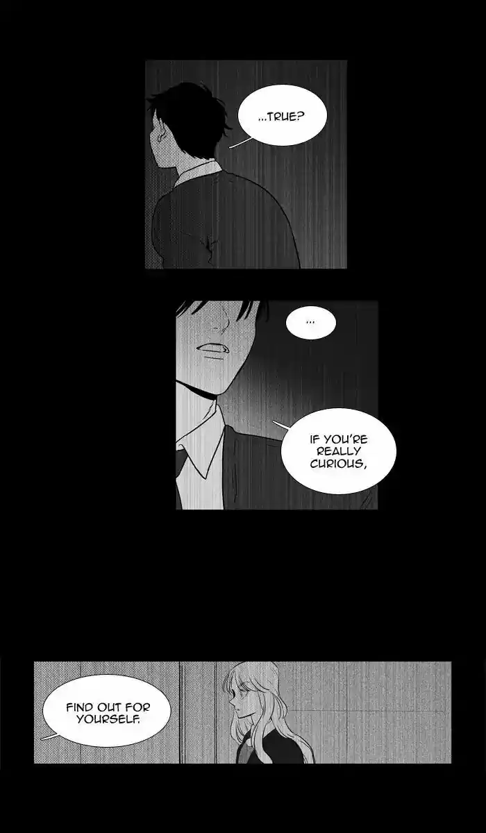 Cheese in the Trap ch.247
