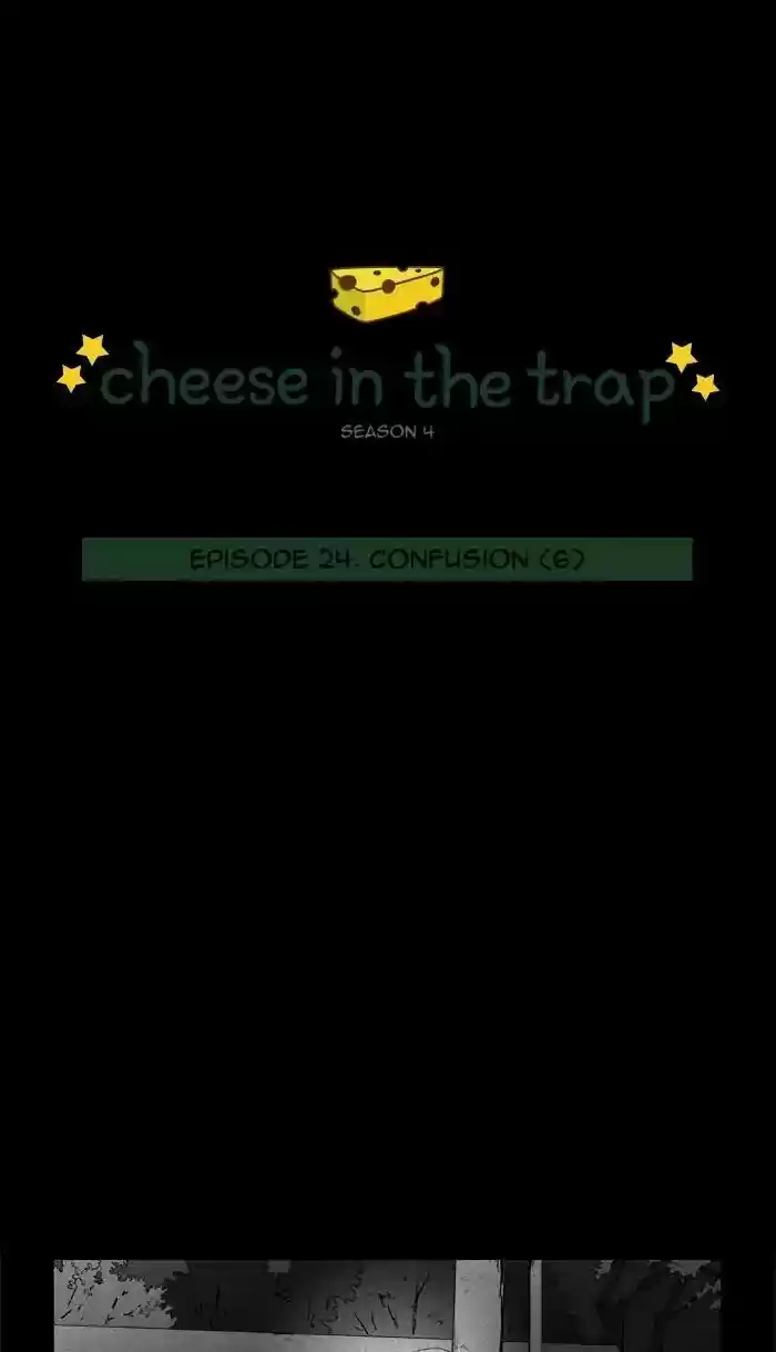 Cheese in the Trap ch.248