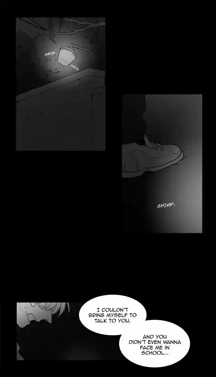 Cheese in the Trap ch.248