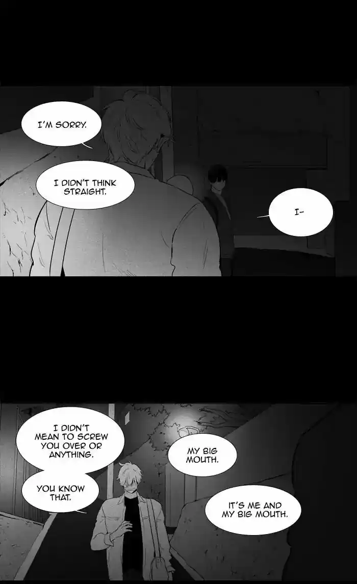 Cheese in the Trap ch.248