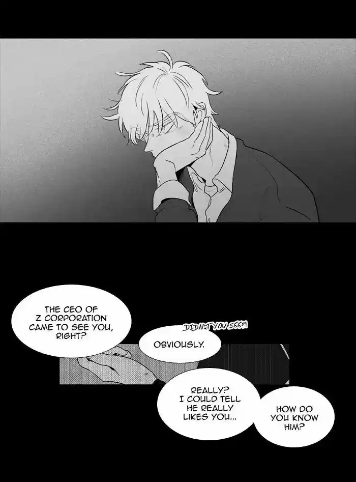 Cheese in the Trap ch.248
