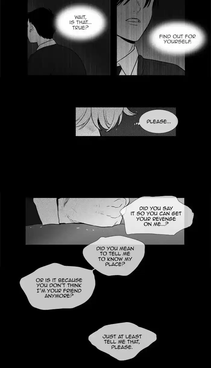 Cheese in the Trap ch.248
