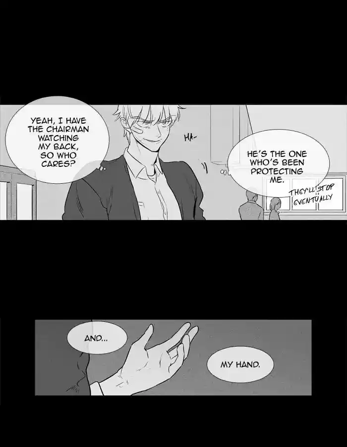Cheese in the Trap ch.248