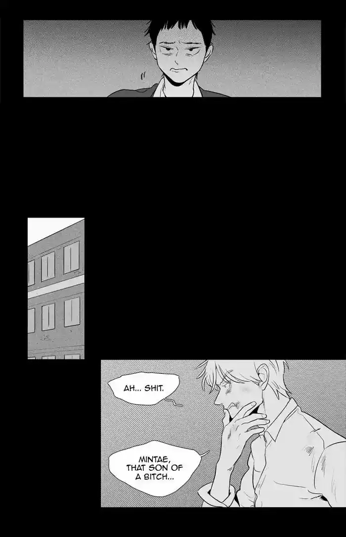 Cheese in the Trap ch.248
