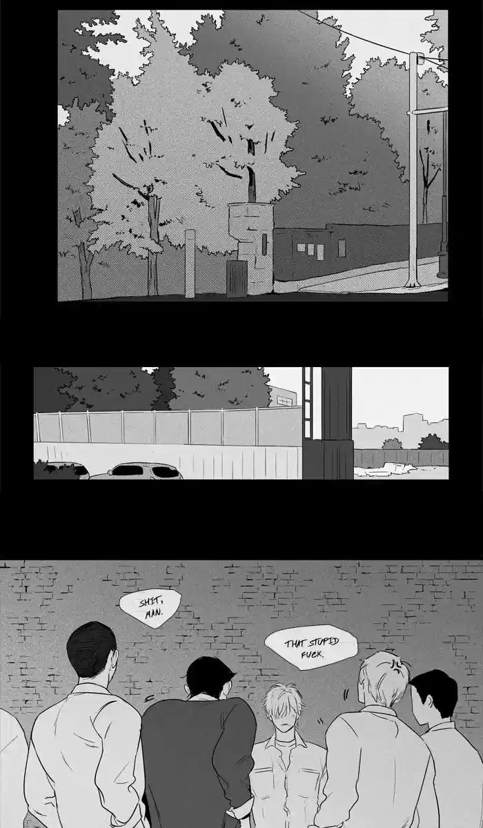 Cheese in the Trap ch.248