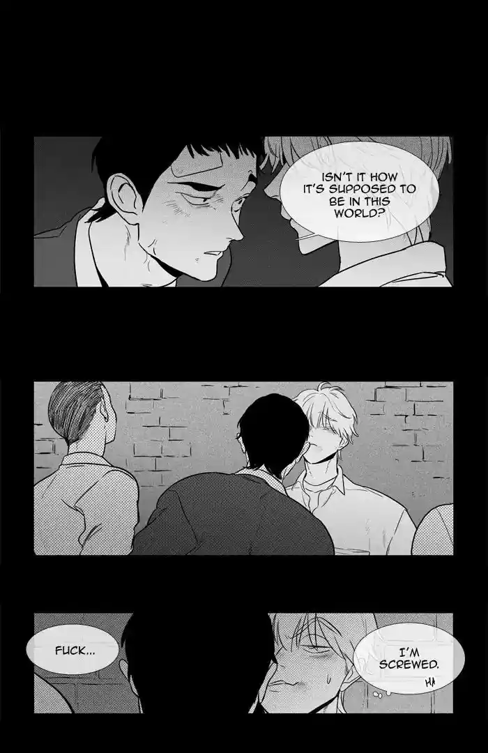 Cheese in the Trap ch.249
