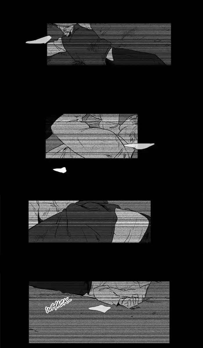 Cheese in the Trap ch.249