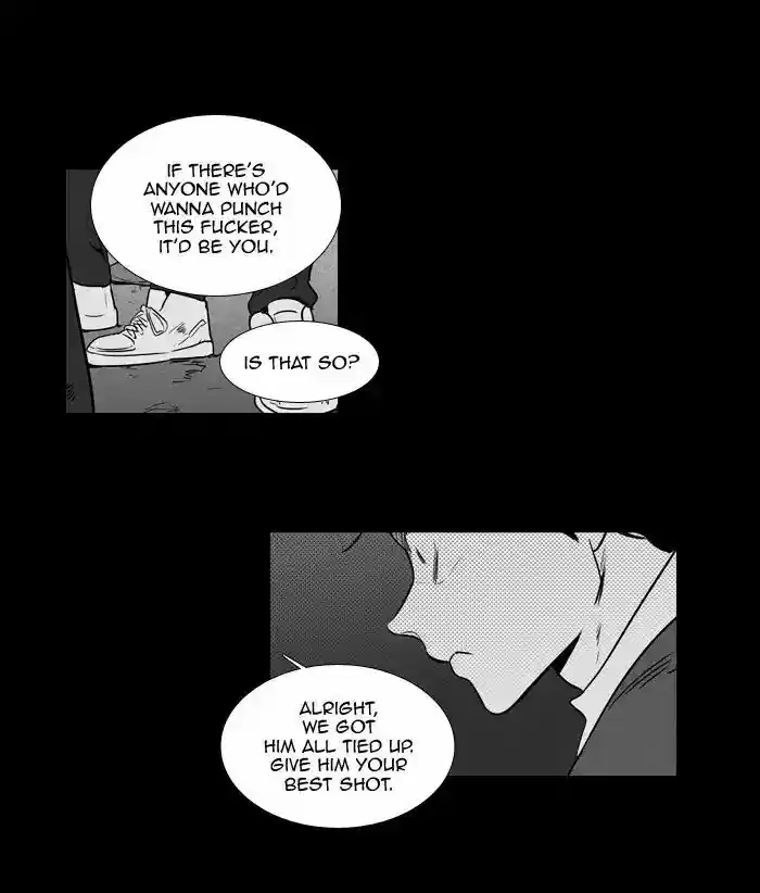 Cheese in the Trap ch.249