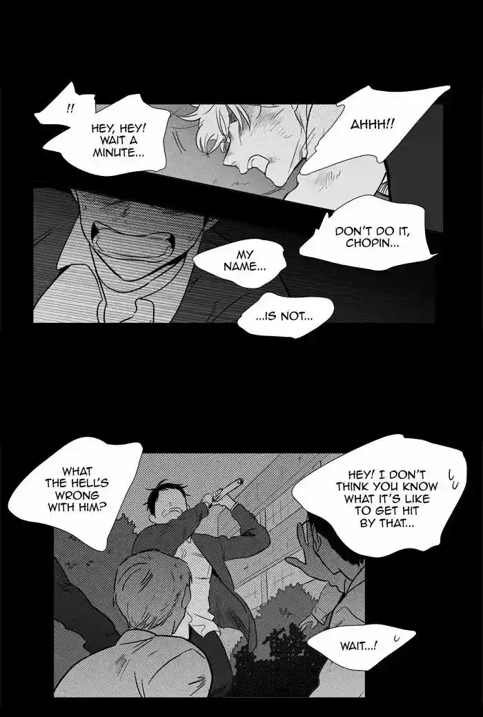 Cheese in the Trap ch.249