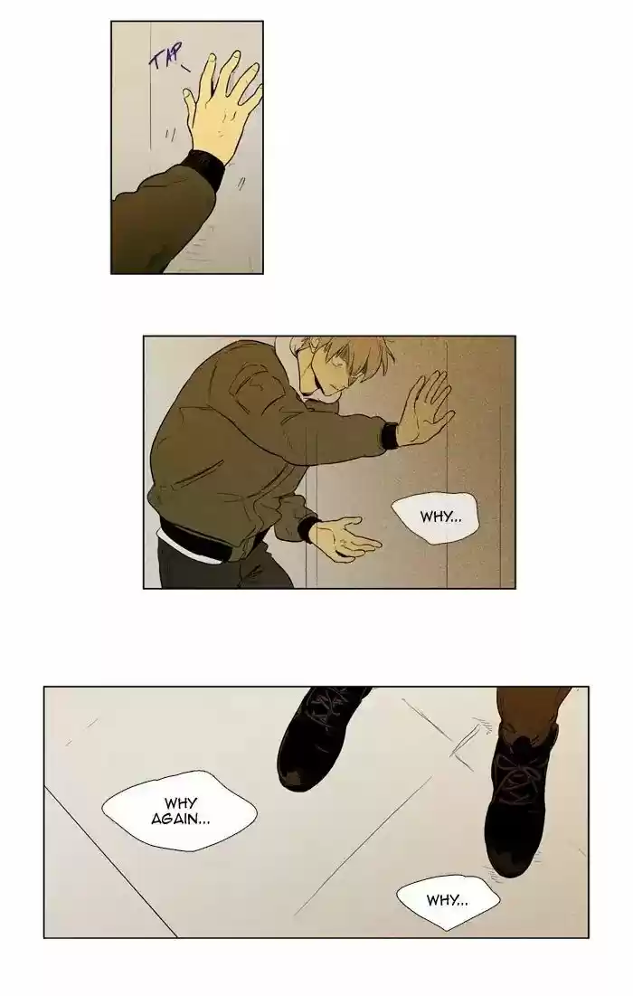 Cheese in the Trap ch.249