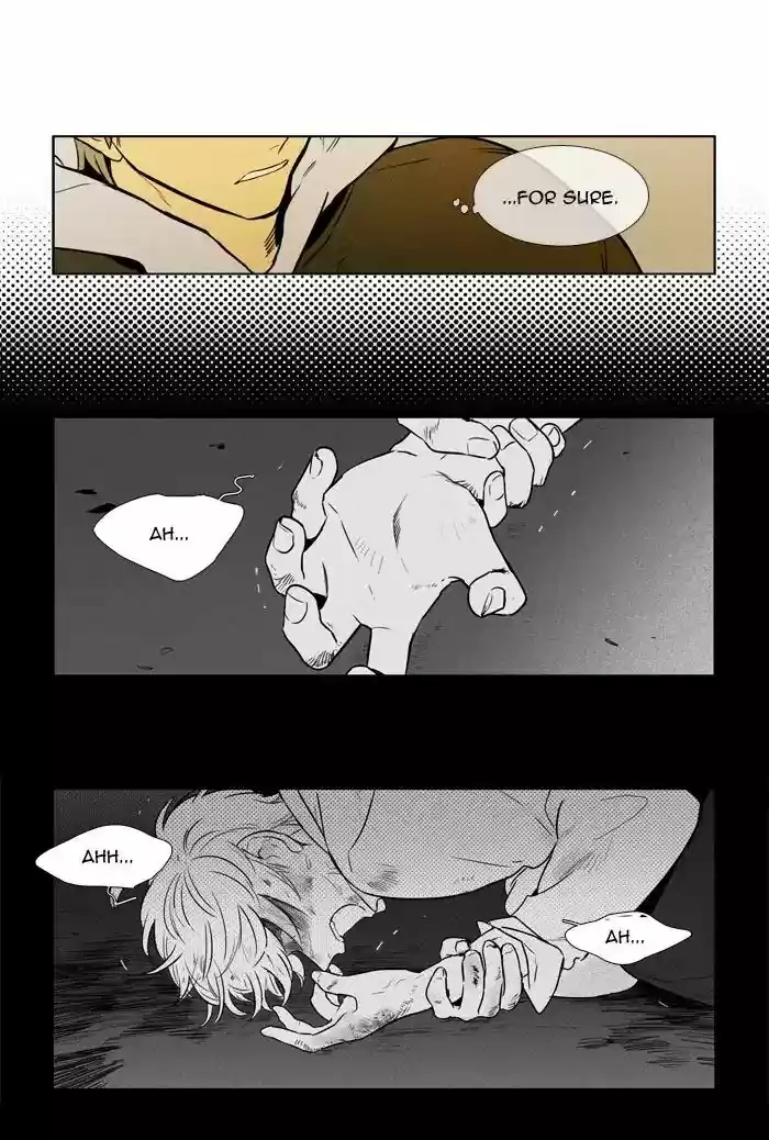 Cheese in the Trap ch.249