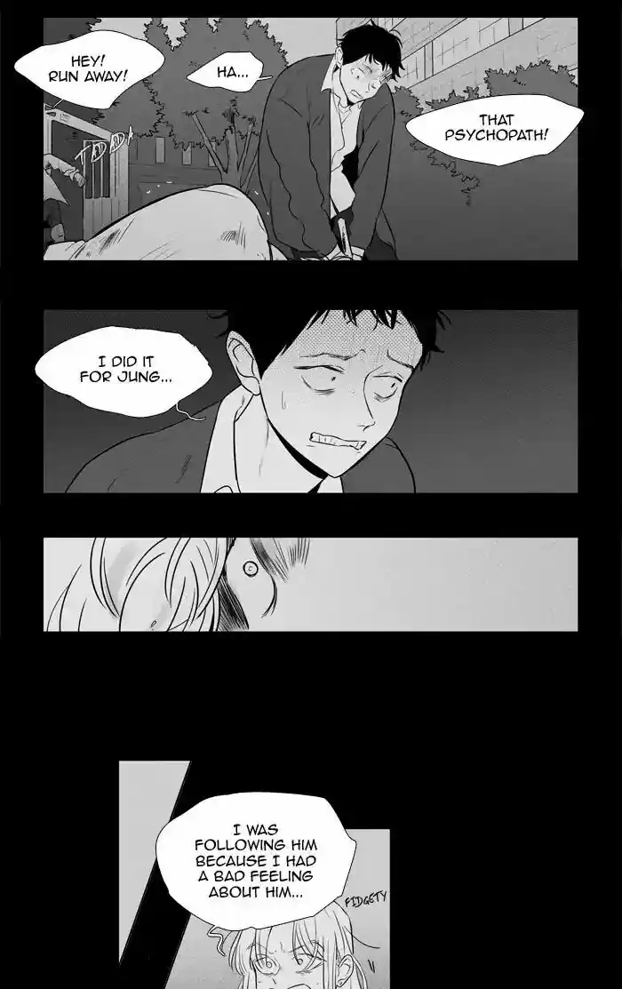 Cheese in the Trap ch.249
