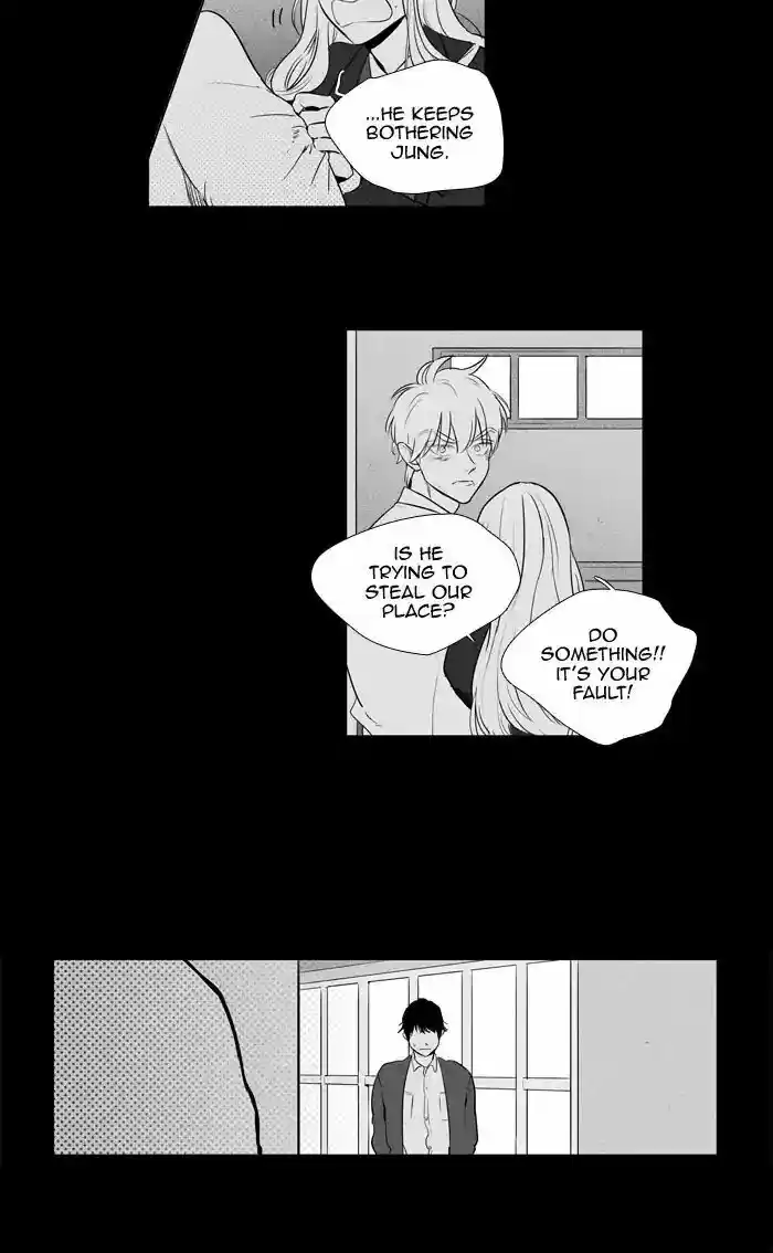 Cheese in the Trap ch.249