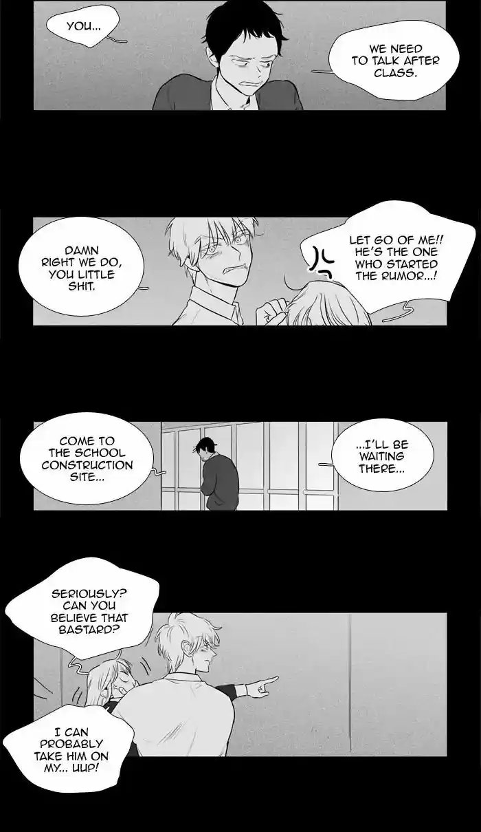 Cheese in the Trap ch.249