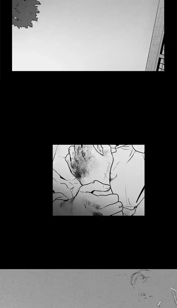 Cheese in the Trap ch.249