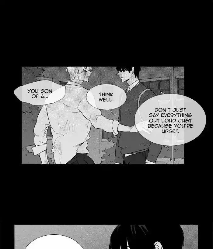 Cheese in the Trap ch.249