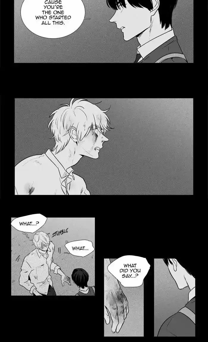 Cheese in the Trap ch.249