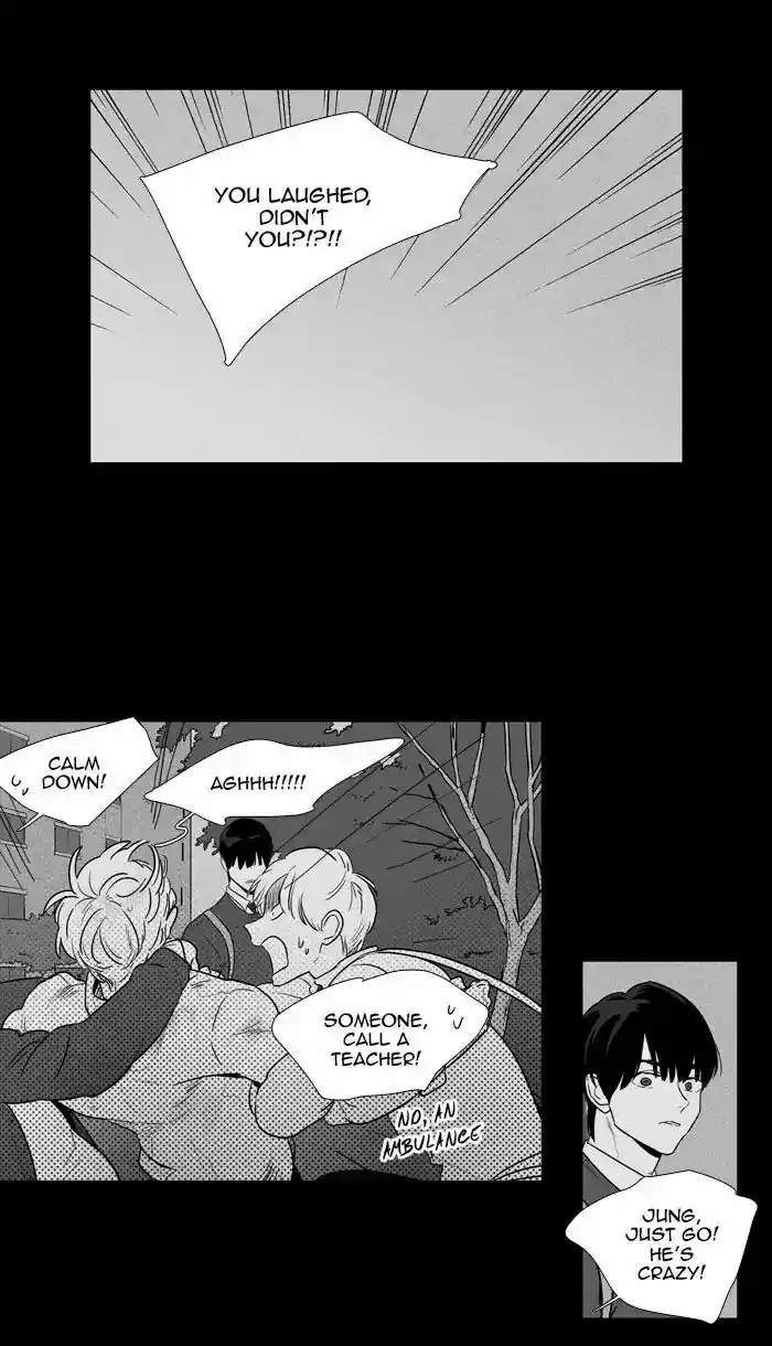 Cheese in the Trap ch.249