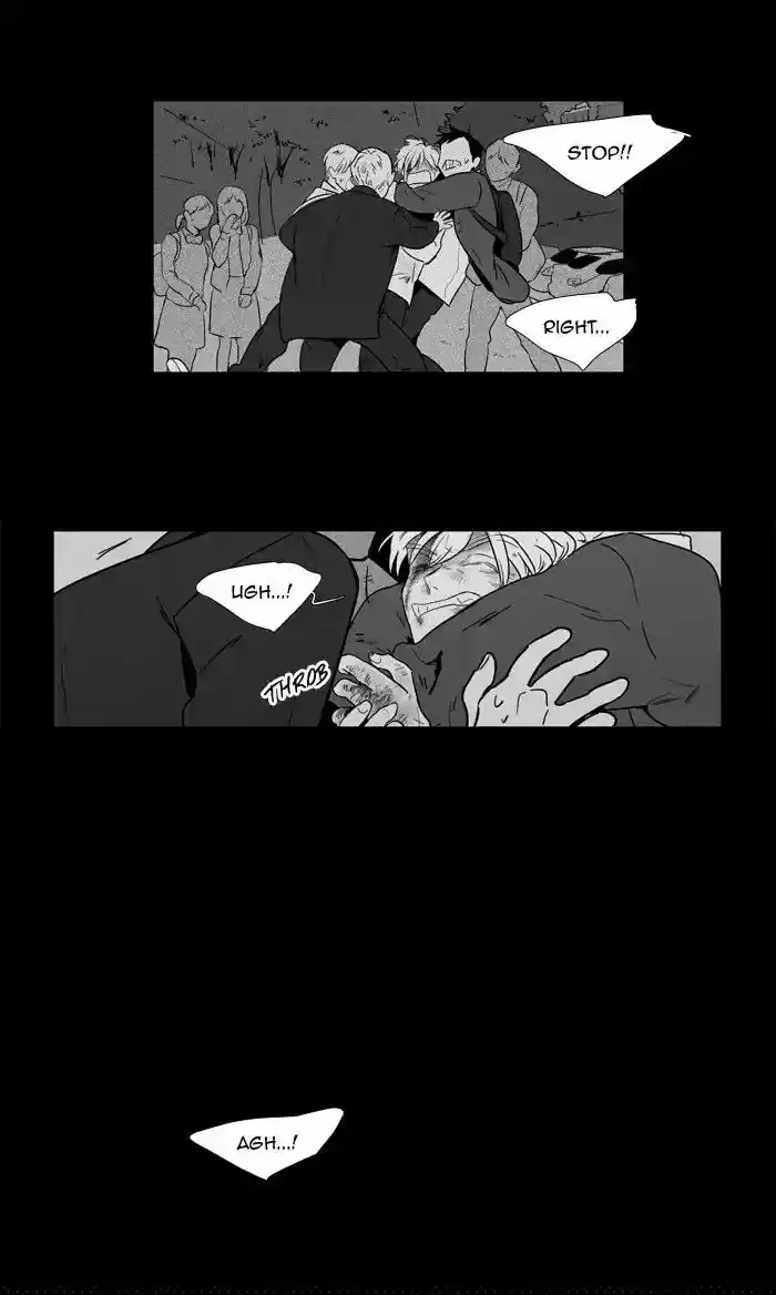 Cheese in the Trap ch.249