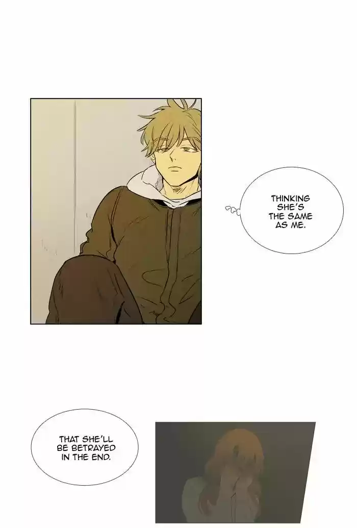 Cheese in the Trap ch.249
