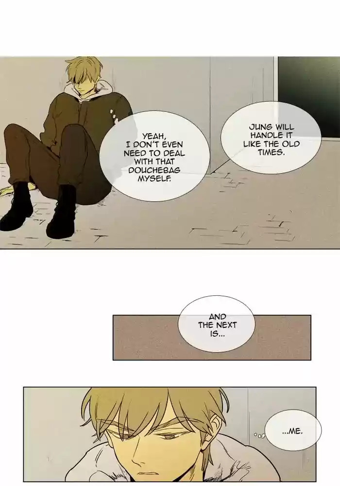Cheese in the Trap ch.249