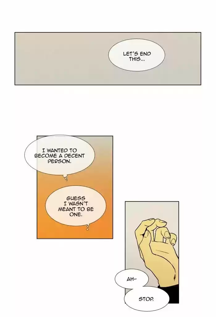 Cheese in the Trap ch.249