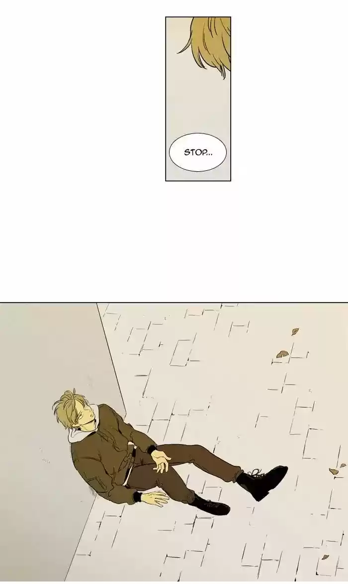Cheese in the Trap ch.249