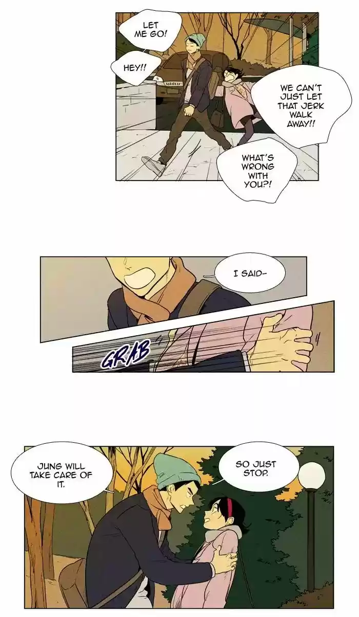 Cheese in the Trap ch.250