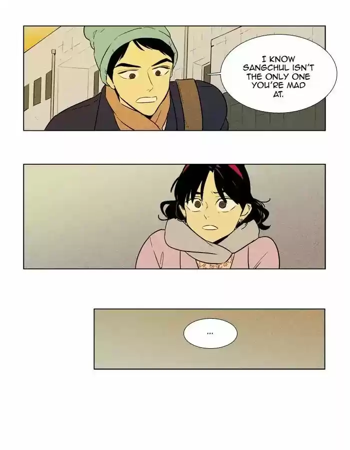 Cheese in the Trap ch.250