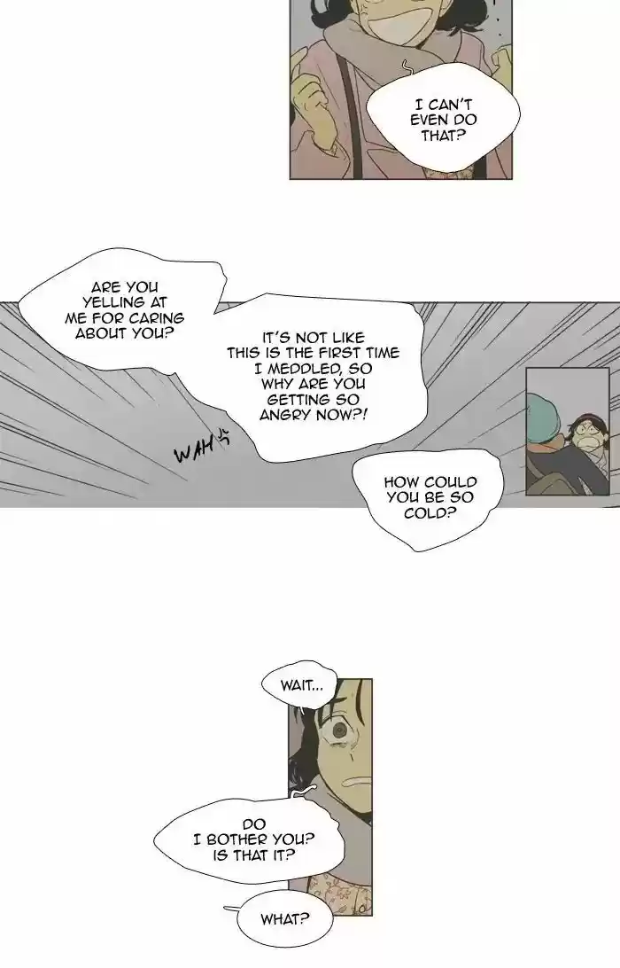 Cheese in the Trap ch.250