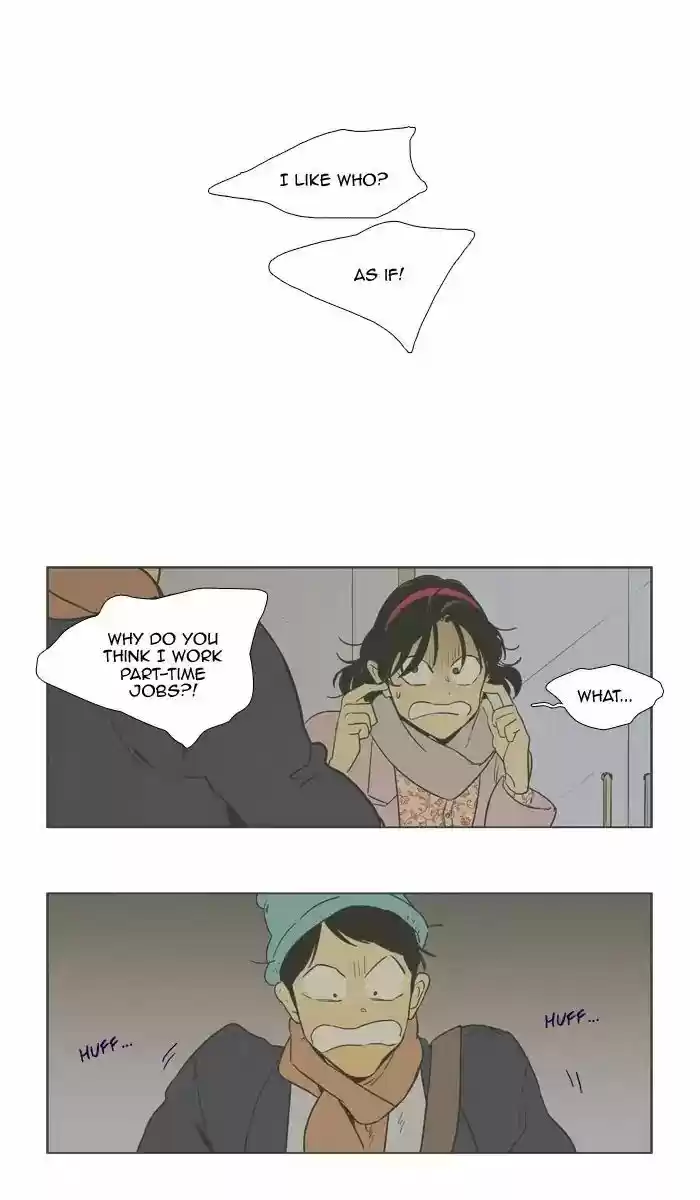 Cheese in the Trap ch.250